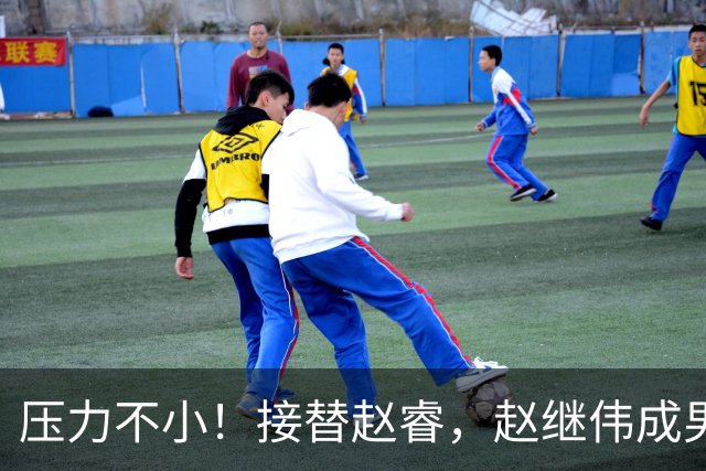 压力不小！接替赵睿，赵继伟成男篮队长，郭士强为何把重担给他？